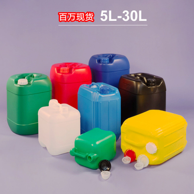 Artículo cuadrado del tambor del cubo del envase de plástico del HDPE para la leche/la cerveza/la gasolina