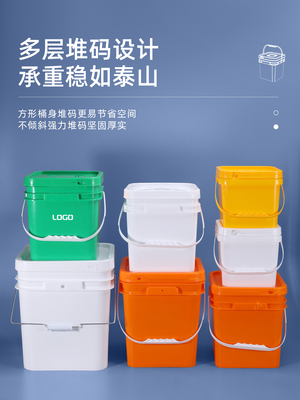 Cubo plástico del HDPE del cubo plástico del cuadrado del almacenamiento de la sustancia química/del aceite con la tapa