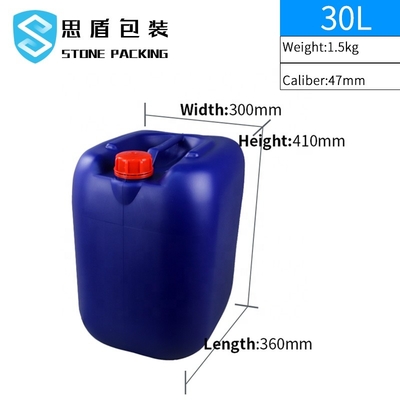 Cubo plástico libre 30l de BPA con la manija 360*300*410m m