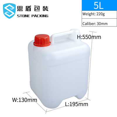 Envase vacío del HDPE de las botellas 20l del HDPE del calibre 47m m del nivel de la comida