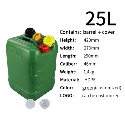 Cuadrado plástico del HDPE 25L/Kg cubo 290*270*420m m de 5 galones