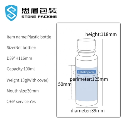 Botella plástica del ANIMAL DOMÉSTICO de SIDUN 100ml con el tapón de tuerca 39*116m m
