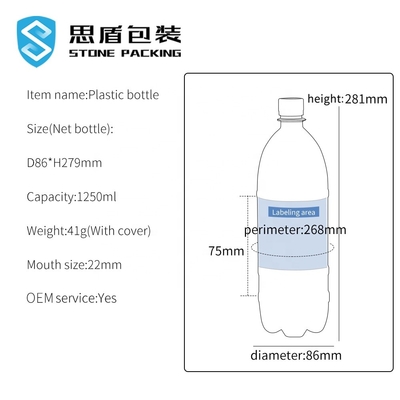 botellas plásticas del top del tornillo Pepsi del ANIMAL DOMÉSTICO vacío de 1250ml 22m m para la leche de la bebida