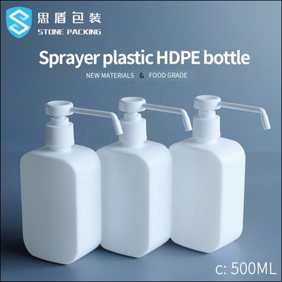 botella plástica del animal doméstico del espray 500ml del HDPE de 25m m con la bomba ISO9001